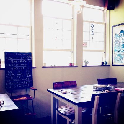 +TIDA MOON Cafeちゅふぁーら+ +TIDA MOON Cafeちゅふぁーら+