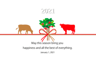 丑年の牛のイラスト年賀状デザインテンプレート2021年うし