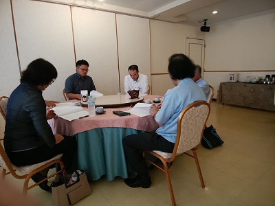 定時総会 定時総会