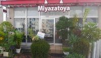 MIYAZATOYA2号店でモーニング