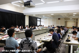 H30年度 担当者説明会を行いました。 H30年度 担当者説明会を行いました。