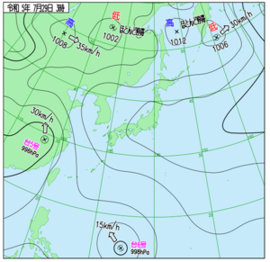 熱低23 → 台風6号23 熱低23 → 台風6号23