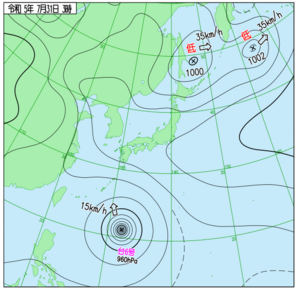熱低23 → 台風6号23 熱低23 → 台風6号23