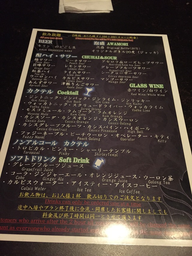 北谷町北谷 Poco a Poco(ポコアポコ)北谷店 北谷町北谷 Poco a Poco(ポコアポコ)北谷店
