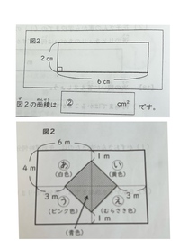 沖縄県の試験は簡単 沖縄県の試験は簡単
