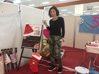 初ちゅらぴ~inイオン名護店終了致しました!!ありがとうございました。 初ちゅらぴ~inイオン名護店終了致しました!!ありがとうございました。
