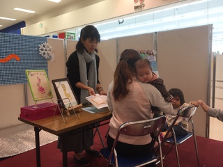 初ちゅらぴ~inイオン名護店終了致しました!!ありがとうございました。 初ちゅらぴ~inイオン名護店終了致しました!!ありがとうございました。