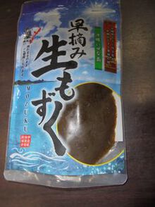 生モズクの季節(^^♪ 生モズクの季節(^^♪