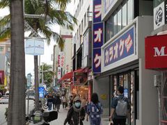 夕暮れの国際通り 夕暮れの国際通り