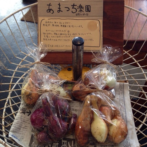 本日6/18(金)は15時から貸し切りです。 本日6/18(金)は15時から貸し切りです。