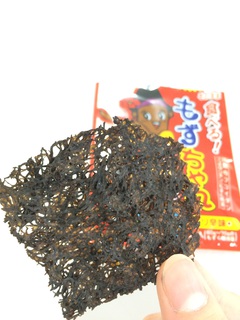 今日のおやつ 今日のおやつ