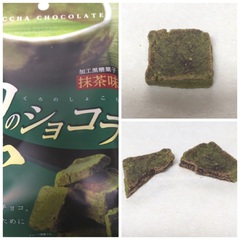 端午の節句 端午の節句