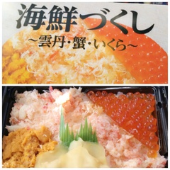 おいしい完熟シークワーサー おいしい完熟シークワーサー