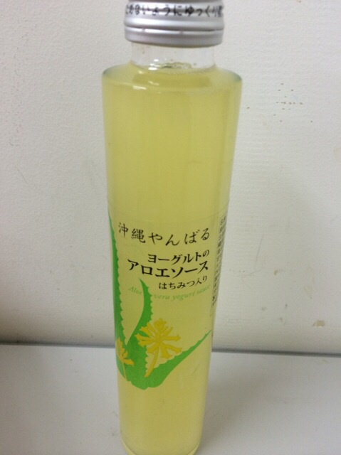 沖縄マルシェ一日目 沖縄マルシェ一日目