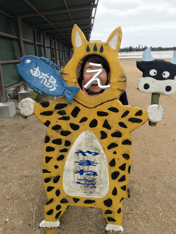 沖縄宝島4周年感謝祭 沖縄宝島4周年感謝祭