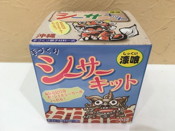 今年もお世話になりました 今年もお世話になりました