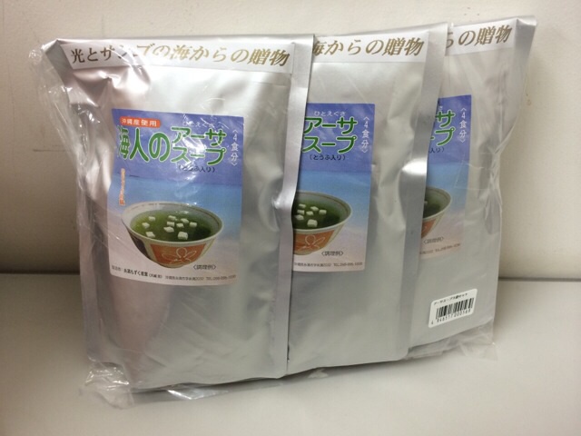 沖縄マルシェ一日目 沖縄マルシェ一日目
