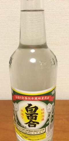 コーレーグス コーレーグス