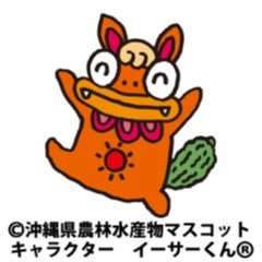 沖縄マルシェ四日目 沖縄マルシェ四日目