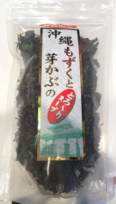 もずくと芽かぶのとろーりスープ もずくと芽かぶのとろーりスープ