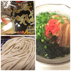 端午の節句 端午の節句