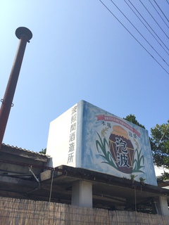 催事やります!! 催事やります!!