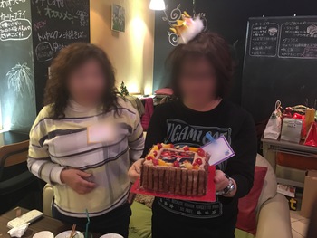 今年の目標 今年の目標