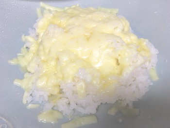 タッタッタッ♪ターコライスッ♪ タッタッタッ♪ターコライスッ♪