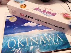 2016年手帳&カレンダー 2016年手帳&カレンダー