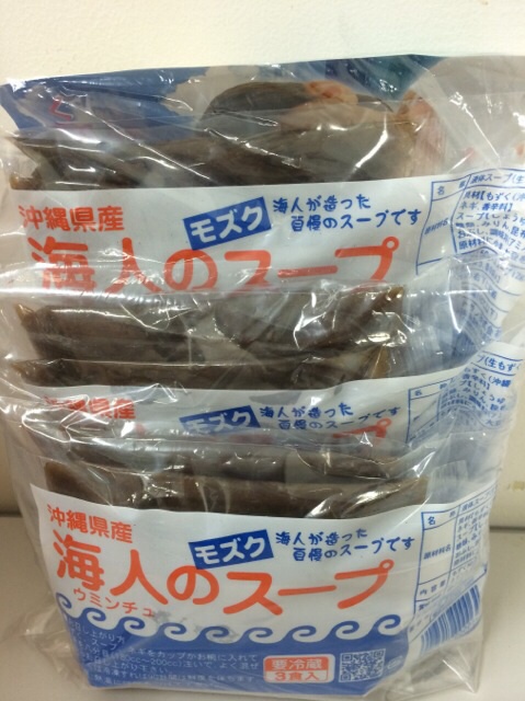 沖縄マルシェ一日目 沖縄マルシェ一日目