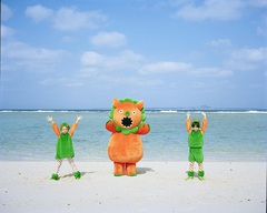 ★ごっちゃん登場時間★ ★ごっちゃん登場時間★