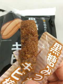 夏の思い出 夏の思い出