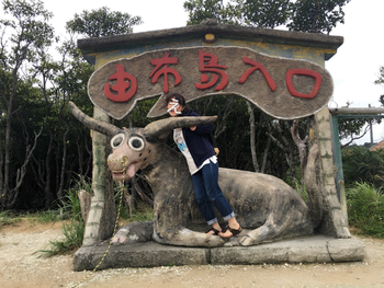 沖縄宝島4周年感謝祭 沖縄宝島4周年感謝祭