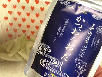 無限.島らっきょう 無限.島らっきょう
