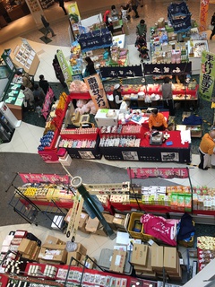 北海道・京都・沖縄 人気の味めぐりフェア 北海道・京都・沖縄 人気の味めぐりフェア