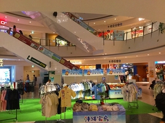 沖縄COOL BIZかりゆしウェア販売会 沖縄COOL BIZかりゆしウェア販売会