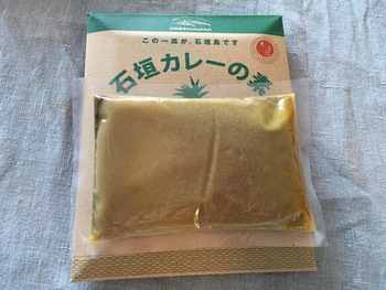 石垣カレーの素 石垣カレーの素