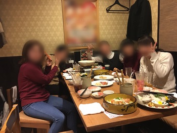 今年の目標 今年の目標