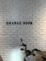 orange-boom