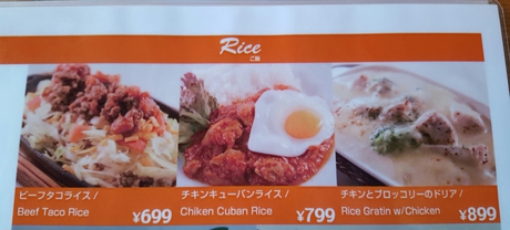 オープン!!! オープン!!!