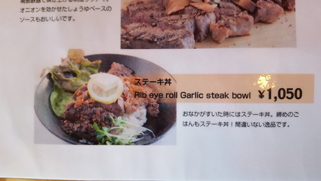 8月29日 オープン!!! そして今日は… 8月29日 オープン!!! そして今日は…