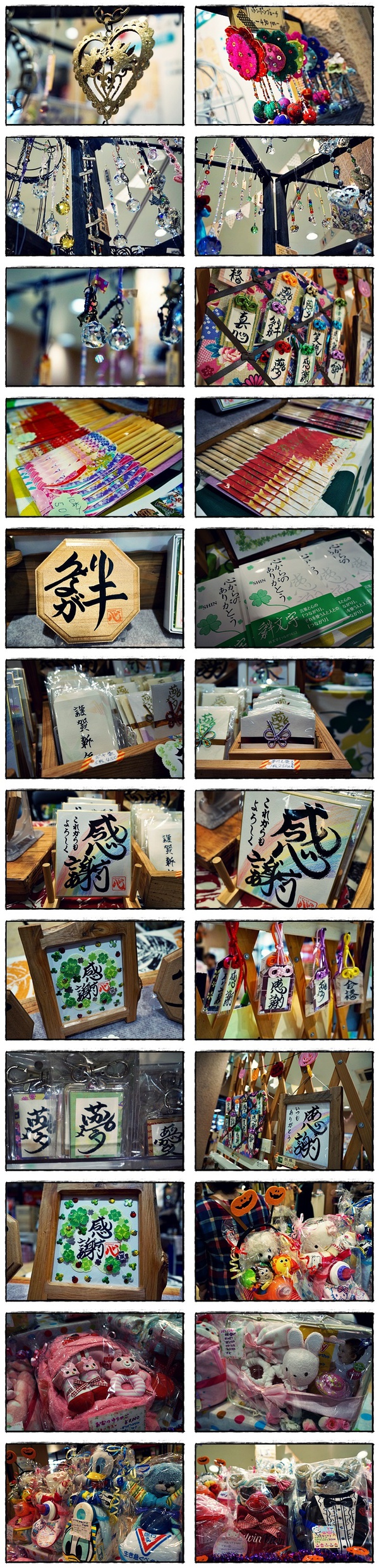 御礼 「おさんぽ市」vol.23 御礼 「おさんぽ市」vol.23