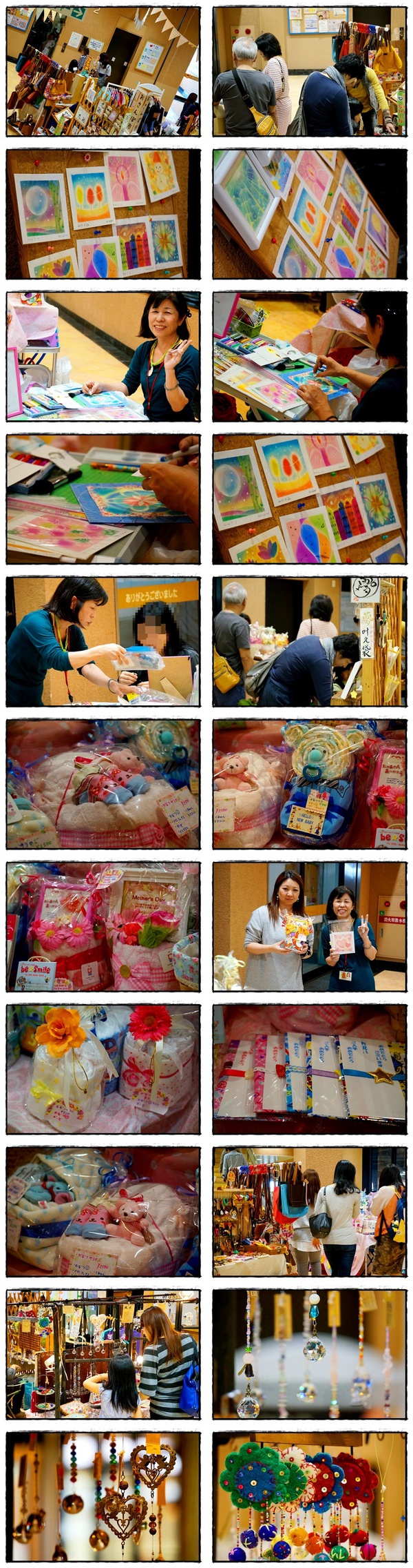 おさんぽ市 vol.16 御礼 おさんぽ市 vol.16 御礼