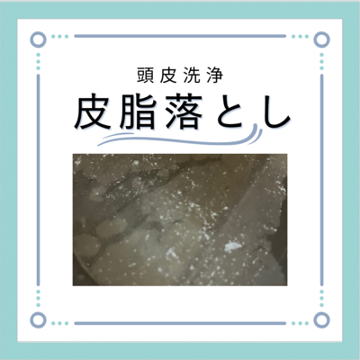 代謝と水分不足 代謝と水分不足