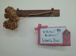 初めまして!”親子でアート♪”です!