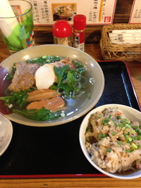 ありがとうございました!