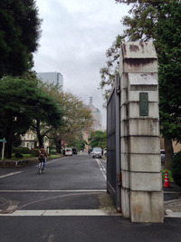 東北の旅⑤:ありがと〜、また来るよ〜♪