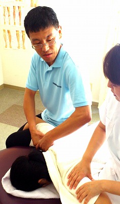 整体本科 藤崎好文
