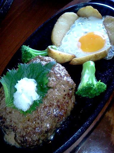 +沖縄deハンバーグ+