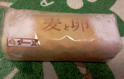 +沖縄すぃ~つ+